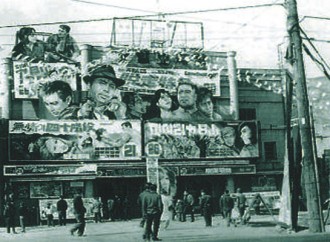 근대 부산극장사 6 발성영화상영관 시대의 극장들 (1929-1945년)[Ⅰ]