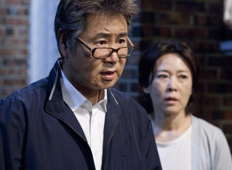 영화인 추천 맛집 – 영화 [펀치라인]