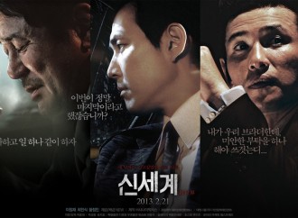 멋진 남자들의 세계를 그린 영화 그 보다 더 멋진 숨은 이야기를 들어본다, 영화부산