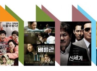 기획2. 전성기 맞은 한국영화의 빛과 그림자