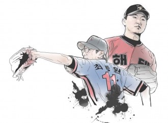메기 리의 부산인더프레임 [퍼펙트 게임] 꿈의 구장 부산