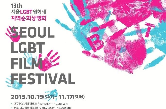 국도예술관 | 10~12월 상영작 소개