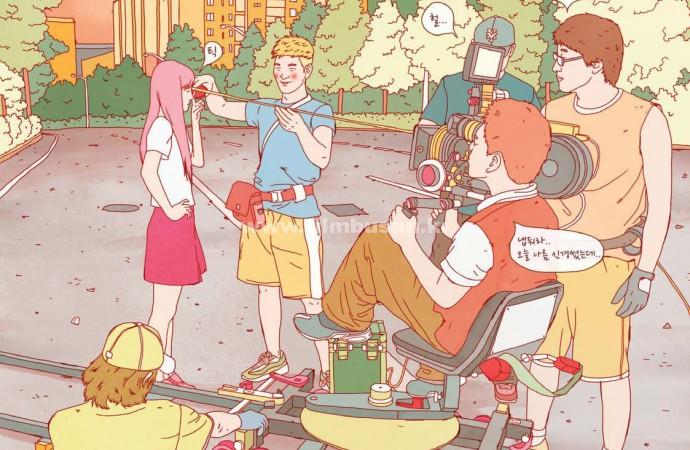 이승원의 현장툰