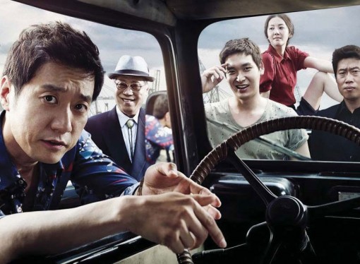 부산촬영클로즈업, 아무도 눈치채지 못하게 영화촬영의 뒤를 밟다. 영화 [간첩]