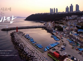 청사포에 부는 바람-영화부산