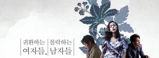 BIFF ‘톺아보기’가 여러분을 찾아갑니다. 부산국제영화제 뉴스레터