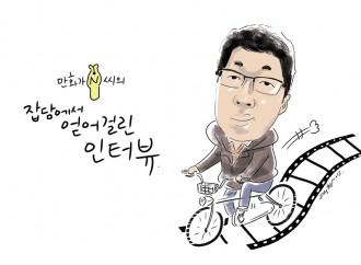 영사기사 김대철