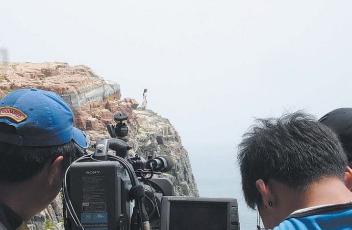 ON Location