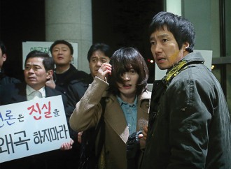 대한민국을 뒤흔든 줄기세포 조작 스캔들 [제보자]