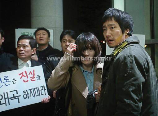대한민국을 뒤흔든 줄기세포 조작 스캔들 [제보자]