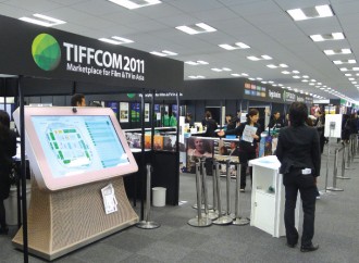 동경국제영화제 마켓  TIFFCOM2011  영화 vs 콘텐츠