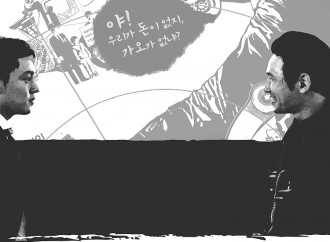 정한석 평론가의 한국영화단상, [베테랑]의 서도철이 우리에게 가르쳐 준 것
