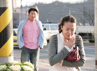 [26년], 혹은 암살의 윤리