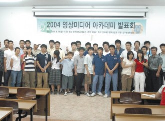 전주영상위원회