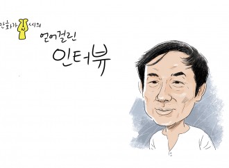 영화배우 조영진