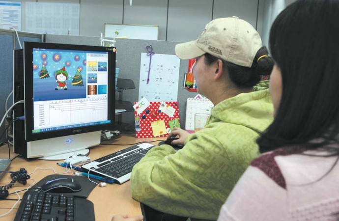 부산문화산업연구센터 CRC