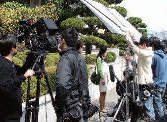 NEWS