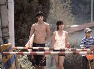이파네마 소년 바다, 부유하는 기억의 공간