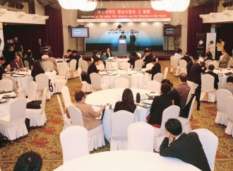 FPP 2010 제3회 아시안영상정책포럼