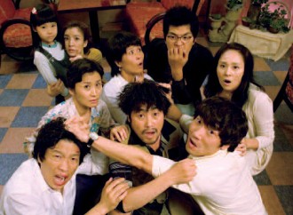 Review – 아버지의 세계로 귀환과 웃음의 약수터 양영철의 [수상한 이웃들]