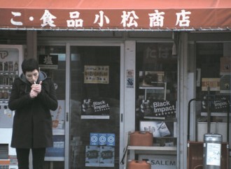 소년, 바다로 가다