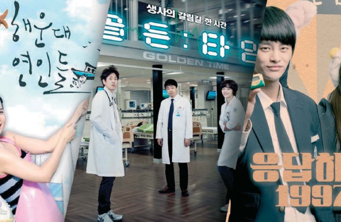 부산촬영클로즈업, 부산이 와이리 시끄럽노?