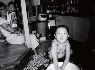 영감 [靈感]