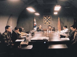 중국내 몽고와 부산 기장지역에 알고보니 한동네?!!!