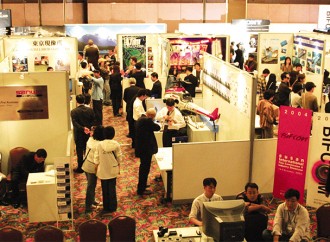 아시아 멀티 필름 박람회 BiFcom 2005!