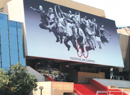 해외탐방 2. 60주년의 성대한 잔치! 깐느 영화제 + 깐느 마켓