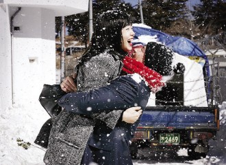 너는 내운명