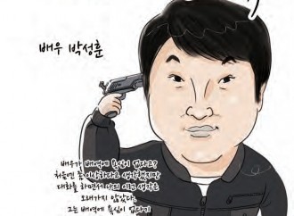 배우 박성훈