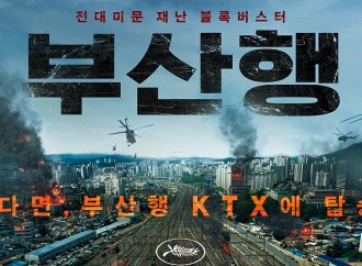[부산행]안주하지 않는 감독, 연상호