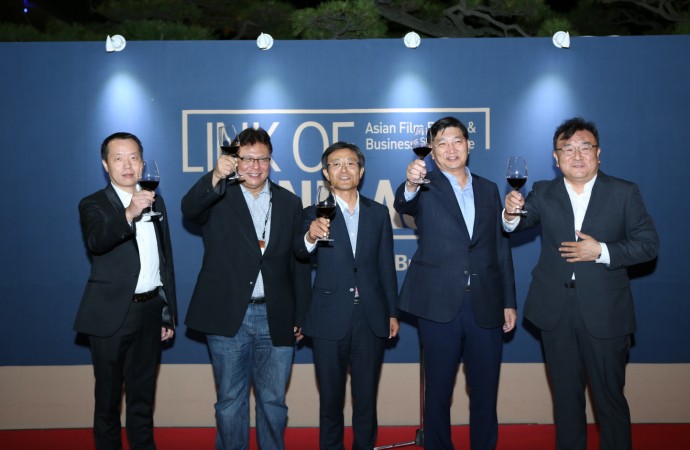 2016 LINK OF CINE-ASIA 미래의 영상기술산업과 아시아영화 전망 논의